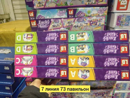 Цена штучно: 150руб Цена оптом: 120руб упак. 8шт=960руб Игрушка, пластик Конструктор
