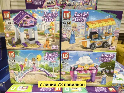 Миниатюра 2