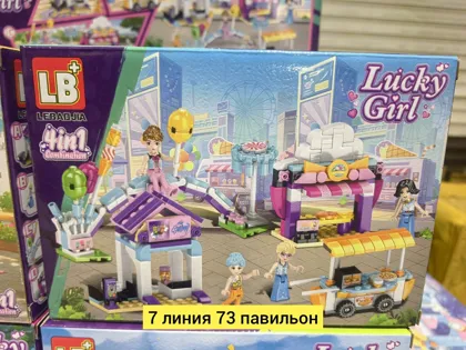 Миниатюра 3