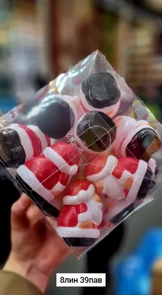 Миниатюра 3