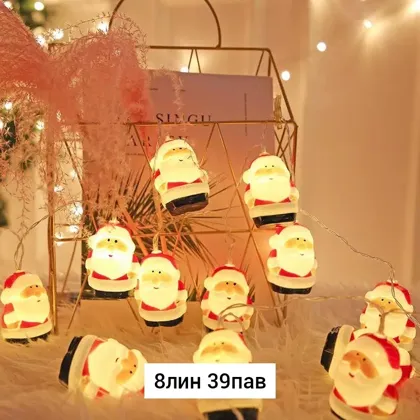 Миниатюра 4