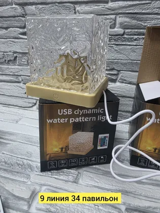 Миниатюра 2