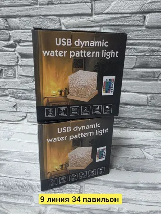 Миниатюра 3