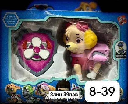 Миниатюра 2