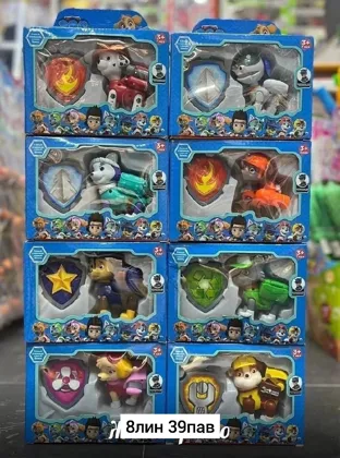 Миниатюра 8