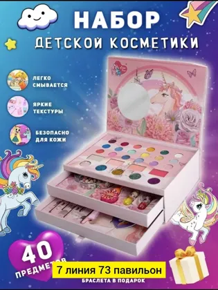 Миниатюра 4