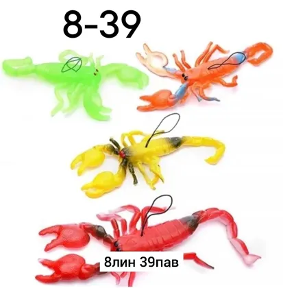 Миниатюра 4