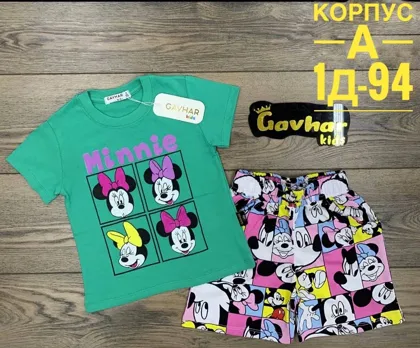 РАСПРОДАЖА Костюмов шорты . ЦЕНА ШТУК. 200 Рублей без Выбора Размер : 98-104-110-116-122-