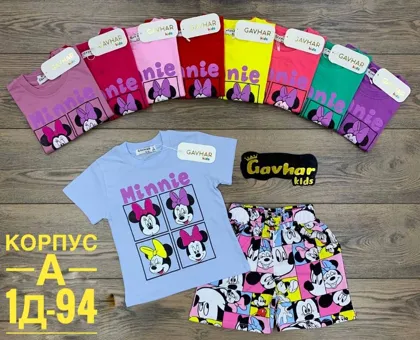 Миниатюра 2