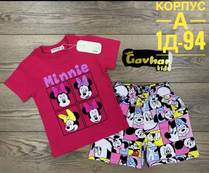 Миниатюра 3