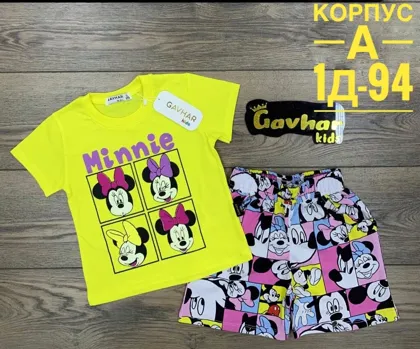 Миниатюра 5