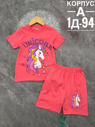 Миниатюра 6