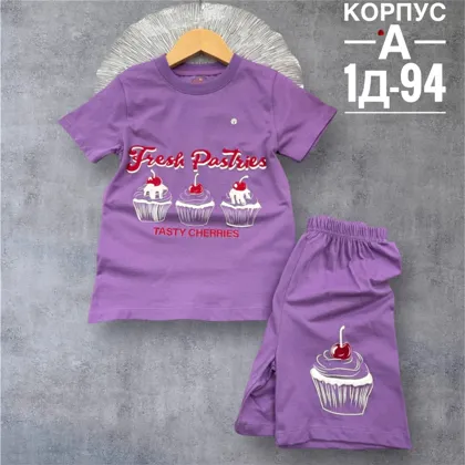 Миниатюра 8