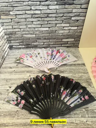 Миниатюра 4