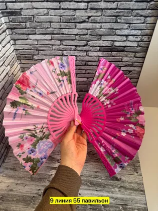 Миниатюра 6