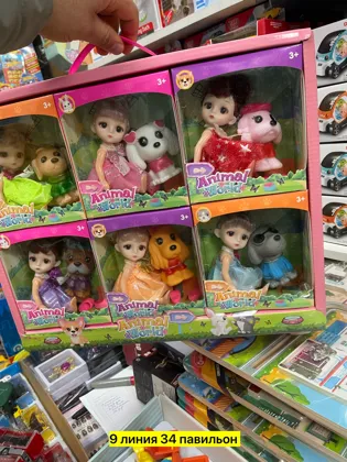 Миниатюра 2