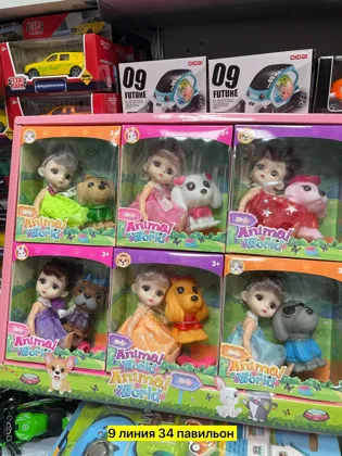 Миниатюра 3