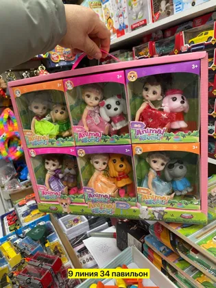 Миниатюра 4