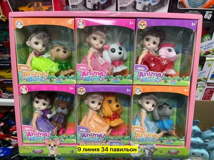 Миниатюра 5