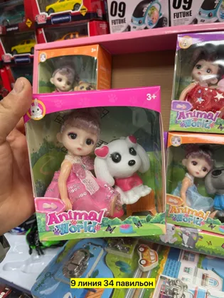 Миниатюра 6