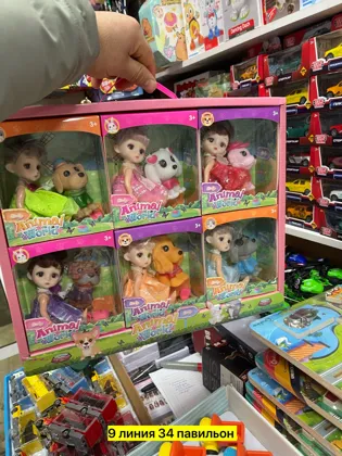 Миниатюра 7