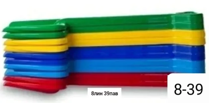 Миниатюра 3