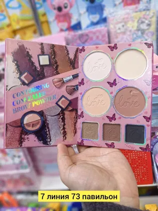 Миниатюра 2