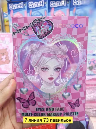 Миниатюра 4