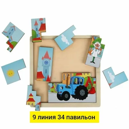 Миниатюра 2