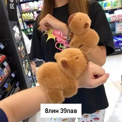 Миниатюра 3