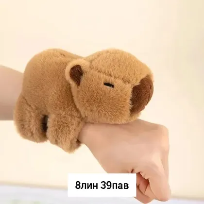 Миниатюра 4