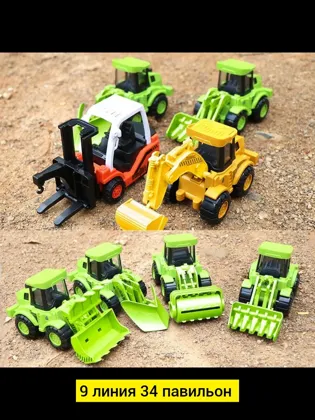 Миниатюра 2