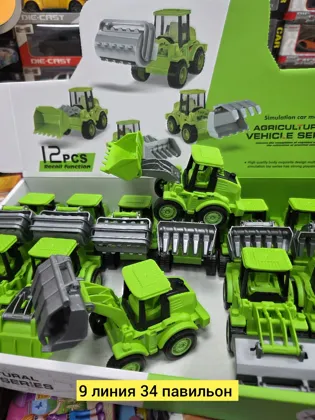 Миниатюра 3