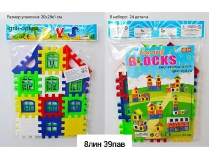 Миниатюра 2