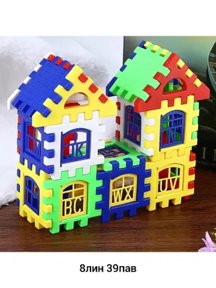 Миниатюра 3