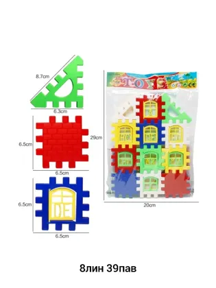 Миниатюра 4