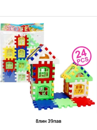 Миниатюра 6