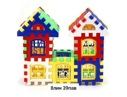 Миниатюра 7