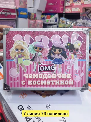 Миниатюра 4