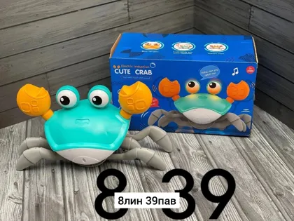 Игрушка, пластик Место 8 линия 39 павильон Музыкальный танцующий краб ТОТОША Интерактивная