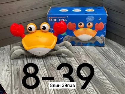 Миниатюра 2