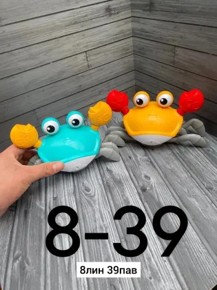 Миниатюра 3