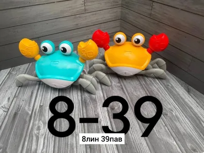 Миниатюра 4