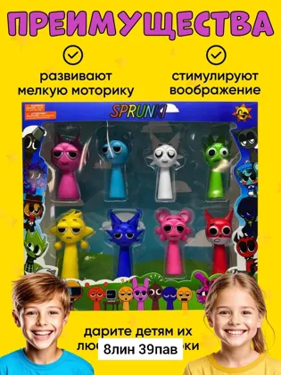 Миниатюра 4