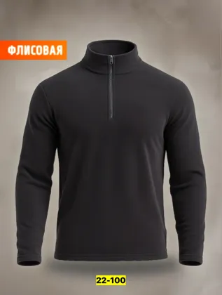 Миниатюра 7