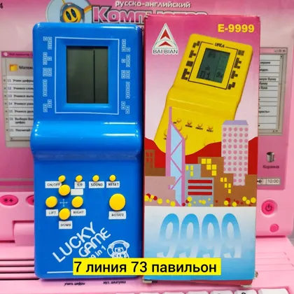 Миниатюра 2