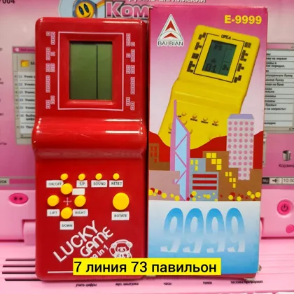 Миниатюра 3