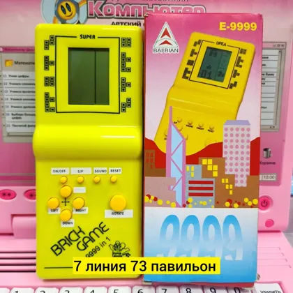 Миниатюра 4