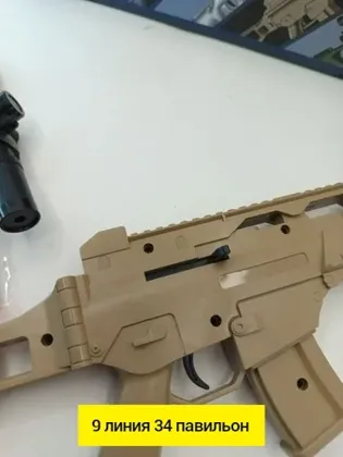 Миниатюра 3