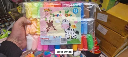 Миниатюра 2